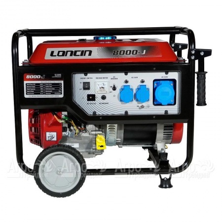 Бензогенератор Loncin LC8000-JS 6 кВт в Красноярске