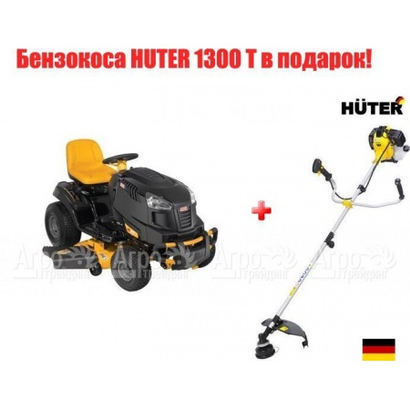 Садовый минитрактор Craftsman 28980 (28888) серия PYT 9000 в Красноярске