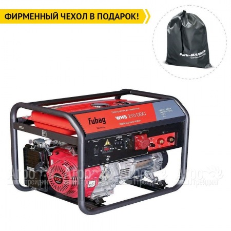 Сварочный генератор Fubag WHS 210 DDC 5 кВт в Красноярске