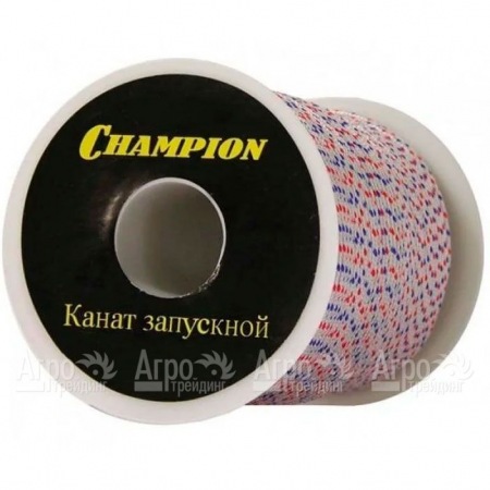 Канат запускной Champion 6,0мм 100м в Красноярске