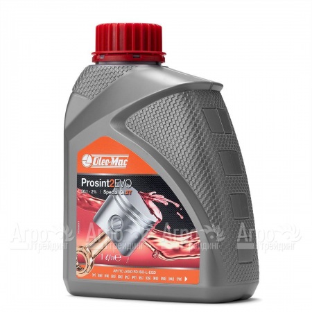 Масло Oleo-Mac Prosint 2T 1 л для 2-х тактных двигателей  в Красноярске