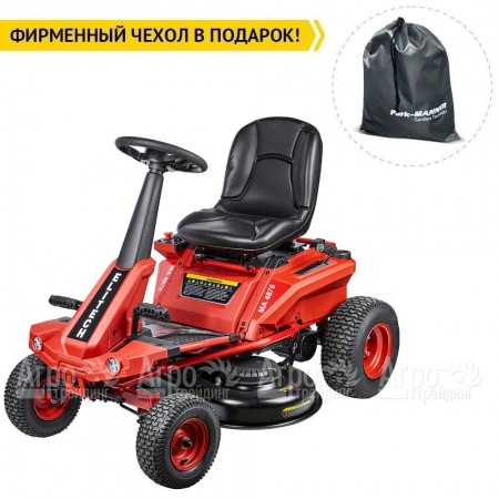 Садовый райдер Elitech МА 4876 (E1610.004.00) в Красноярске