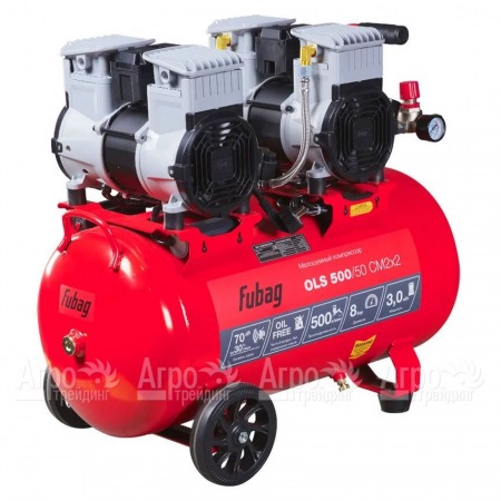 Компрессор безмасляный малошумный Fubag OLS 500/50 CM2х2 в Красноярске