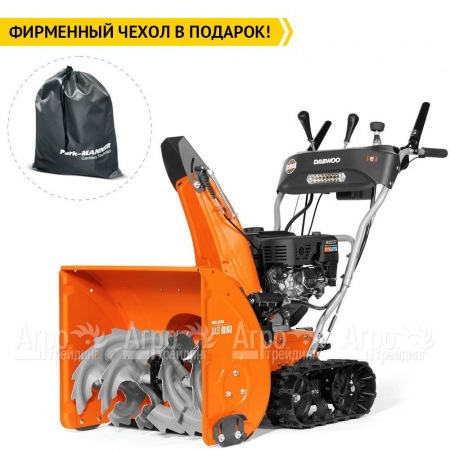 Снегоуборщик гусеничный Daewoo DAST 8060 в Красноярске