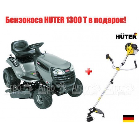 Садовый минитрактор Craftsman 28884 серия Lawn в Красноярске