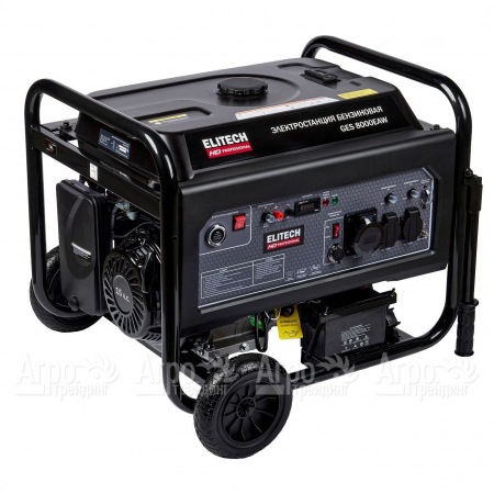 Бензогенератор Elitech GES 8000EAW 6 кВт  в Красноярске