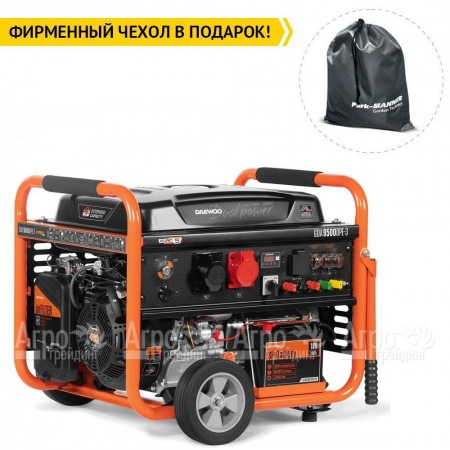Бензогенератор Daewoo GDA 9500 DPE-3 8 кВт в Красноярске