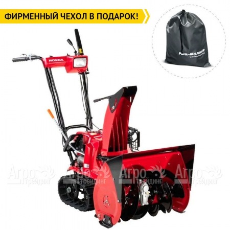 Снегоуборщик гусеничный Honda HSS 655 ETD1 в Красноярске