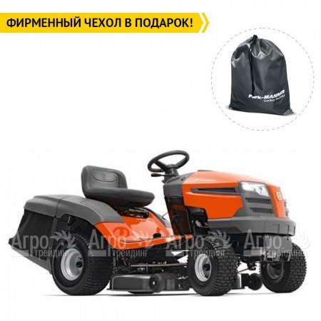 Садовый минитрактор Husqvarna TC 138 в Красноярске