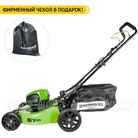 Газонокосилка аккумуляторная GreenWorks GD60LM51HP (без батареи и зарядного устройства)  в Красноярске