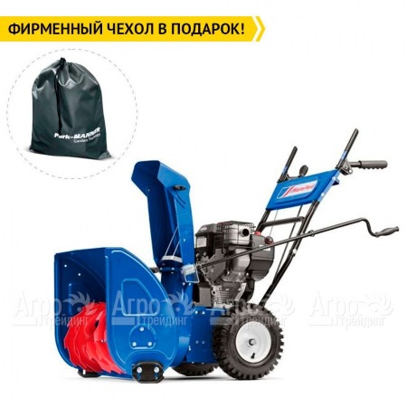 Снегоуборщик MasterYard ML 8024B в Красноярске