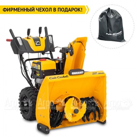 Снегоуборщик Cub Cadet 3X 30" Intellipower Snow Blower в Красноярске