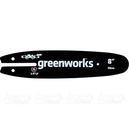 Шина для высоторезов GreenWorks 20147, 20157, 2000107 в Красноярске