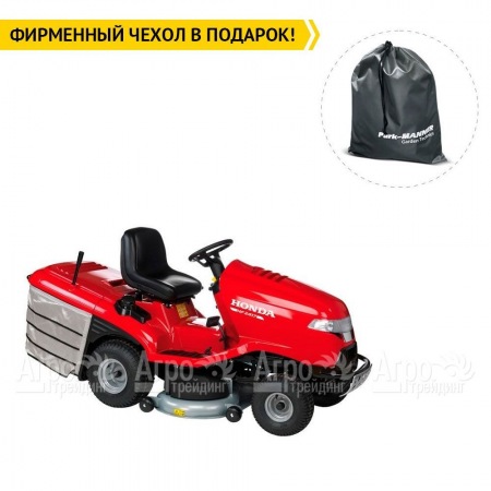 Садовый минитрактор Honda HF 2417K HME в Красноярске