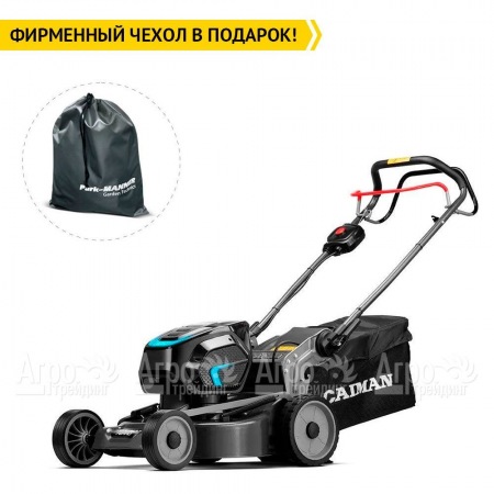 Газонокосилка аккумуляторная Caiman Nero 47CTi  в Красноярске