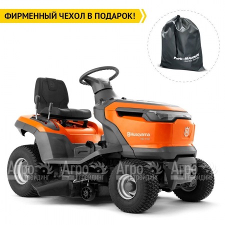 Садовый минитрактор Husqvarna TS 112 в Красноярске