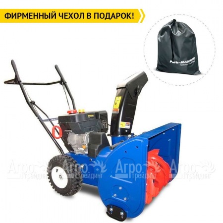 Снегоуборщик MasterYard MX 7522R в Красноярске