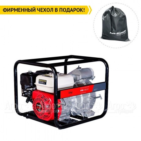 Бензиновая мотопомпа Fubag PTH 1000 ST  в Красноярске
