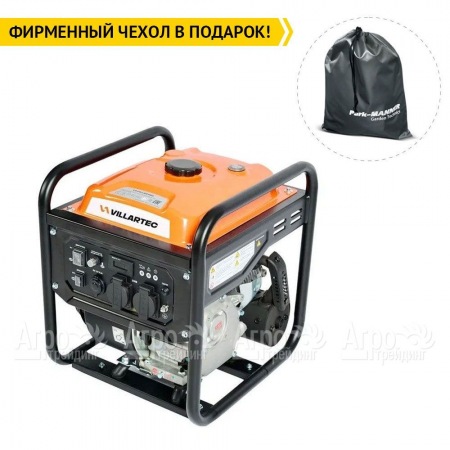 Инверторный генератор Villartec GI328 3 кВт в Красноярске