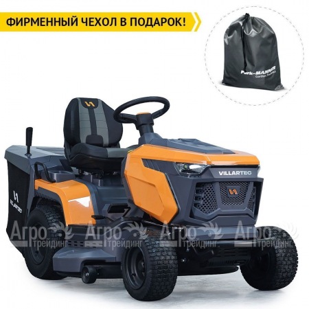 Садовый трактор Villartec MR 2308H в Красноярске