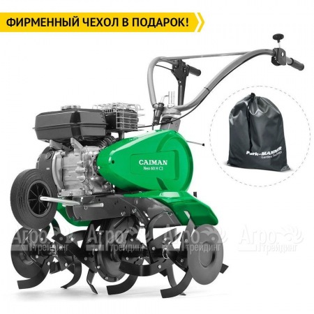 Культиватор Caiman Neo 60H C3 в Красноярске