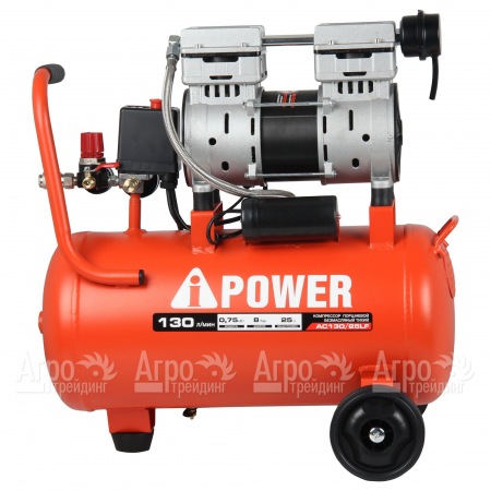 Компрессор безмасляный A-iPower AC130/25LF  в Красноярске