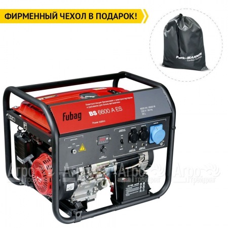 Бензогенератор Fubag BS 6600 A ES 6 кВт в Красноярске