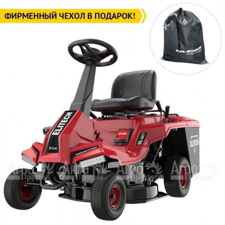 Садовый райдер Elitech МБ 4461Т (E1610.001.00) в Красноярске