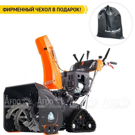 Снегоуборщик гусеничный Yard Fox PRO 6654ET в Красноярске