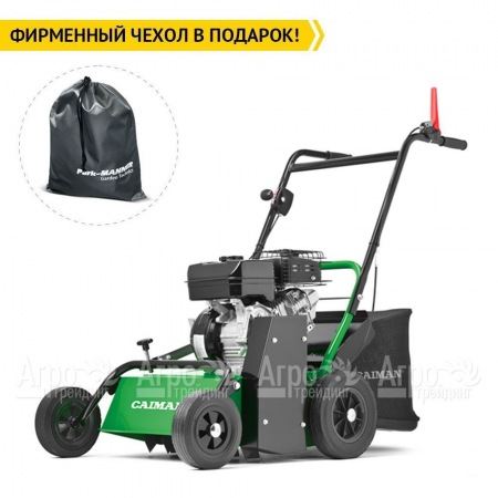 Бензиновый аэратор (cкарификатор) Caiman Oscar Pro 60H в Красноярске