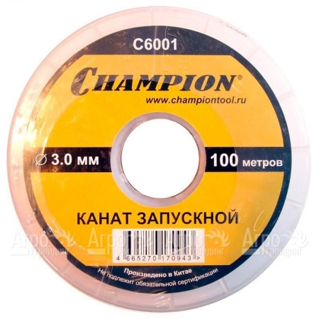 Канат запускной Champion 3 мм x 100 м  в Красноярске