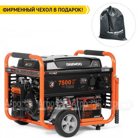 Бензогенератор Daewoo GDA 8500E 7 кВт  в Красноярске