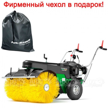 Подметальная машина Caiman SM 800PRO с двигателем Honda в Красноярске