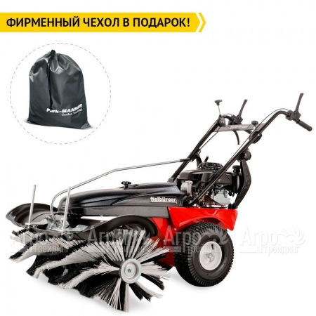 Подметальная машина Tielburger TK58 PRO Hydro (Honda) в Красноярске