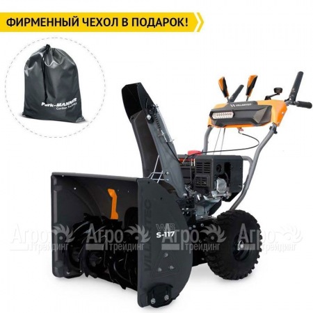 Снегоуборщик Villartec WB S-117 в Красноярске
