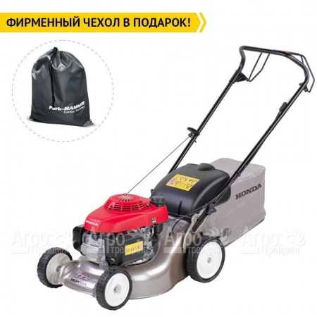 Газонокосилка бензиновая Honda HRG 466 SKEH в Красноярске