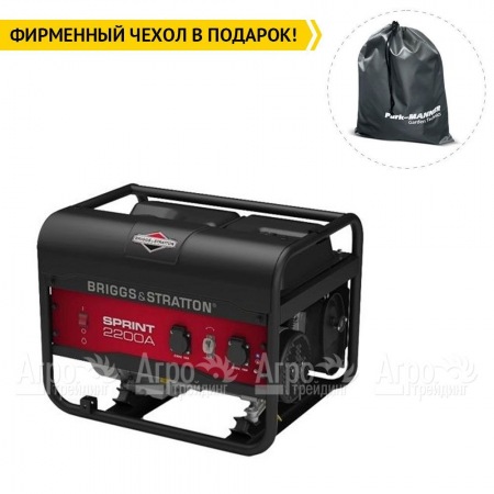 Бензогенератор Briggs&#38;Stratton Sprint 2200A 1.7 кВт в Красноярске