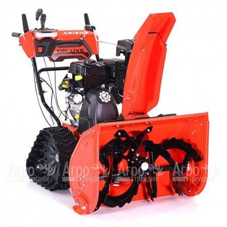 Снегоуборщик гусеничный Ariens ST 28 DLET Deluxe RapidTrack в Красноярске