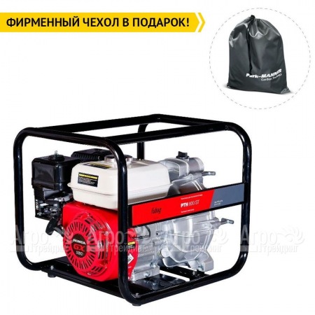 Бензиновая мотопомпа Fubag PTH 600 ST  в Красноярске