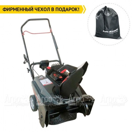 Снегоуборщик EVOline SBG 560 BE в Красноярске