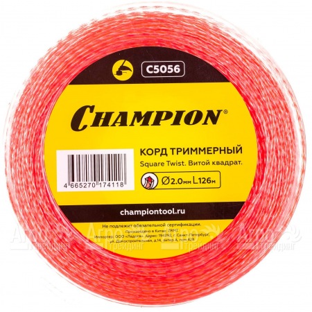 Корд триммерный Champion Square Twist Duo 2.0мм, 126м (витой квадрат)+нож  в Красноярске