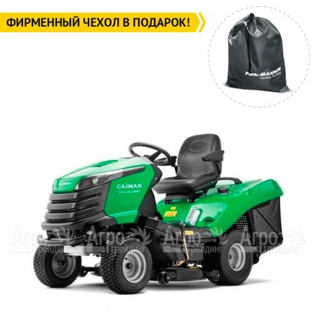 Садовый минитрактор Caiman Comodo 2WD 107D2K в Красноярске