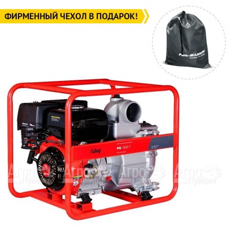 Бензиновая мотопомпа Fubag PG 1800 T  в Красноярске