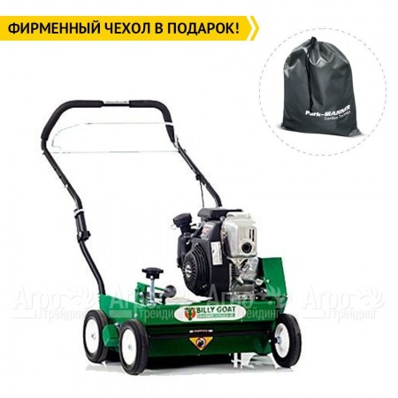 Скарификатор бензиновый газонный Billy Goat CR 550HCEU в Красноярске