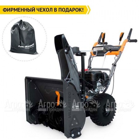 Снегоуборщик Villartec WB C-76Plus в Красноярске