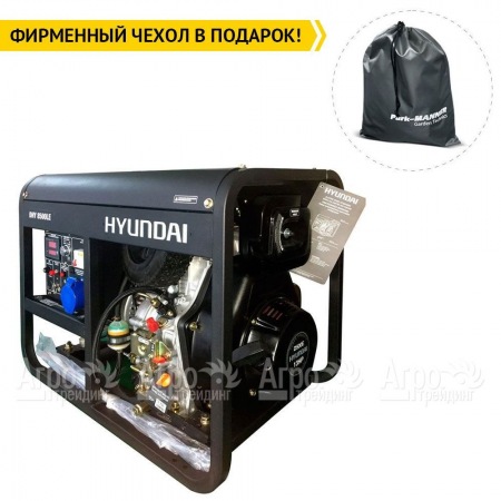 Дизельгенератор Hyundai DHY 8500LE 6.5 кВт в Красноярске