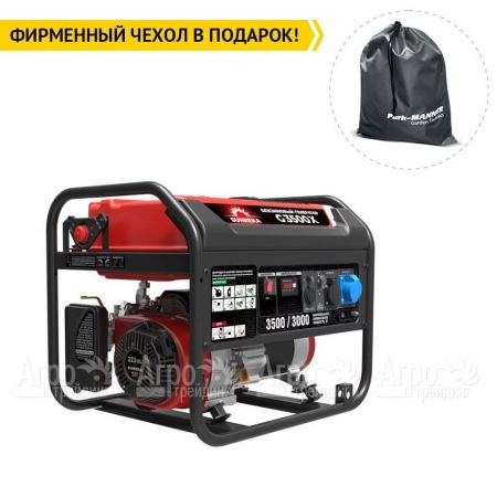 Бензогенератор Sunreka G3500X 3 кВт в Красноярске