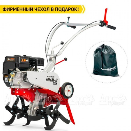 Культиватор Мобил К МКМ-2 Про с двигателем Briggs&#38;Stratton RS950 в Красноярске