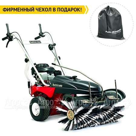 Подметальная машина Tielburger TK38 PRO (Briggs&#38;Stratton) в Красноярске