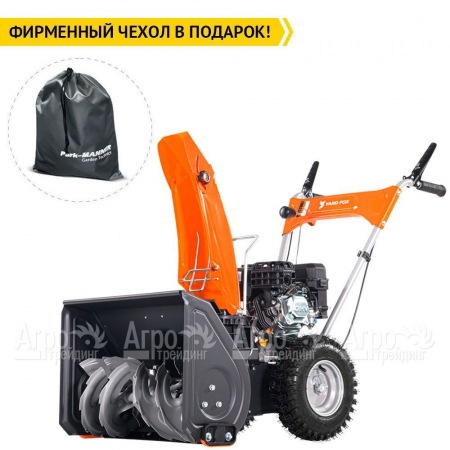 Снегоуборщик Yard Fox Basic 5640H в Красноярске